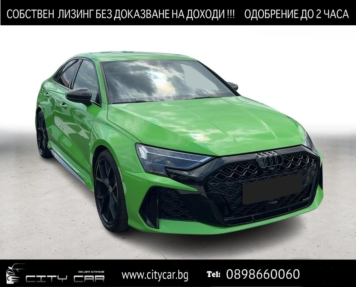 Audi Rs3 2.5 TFSI/FACELIFT/CARBON/CARBON SEATS/HEADUP/SONOS, снимка 1