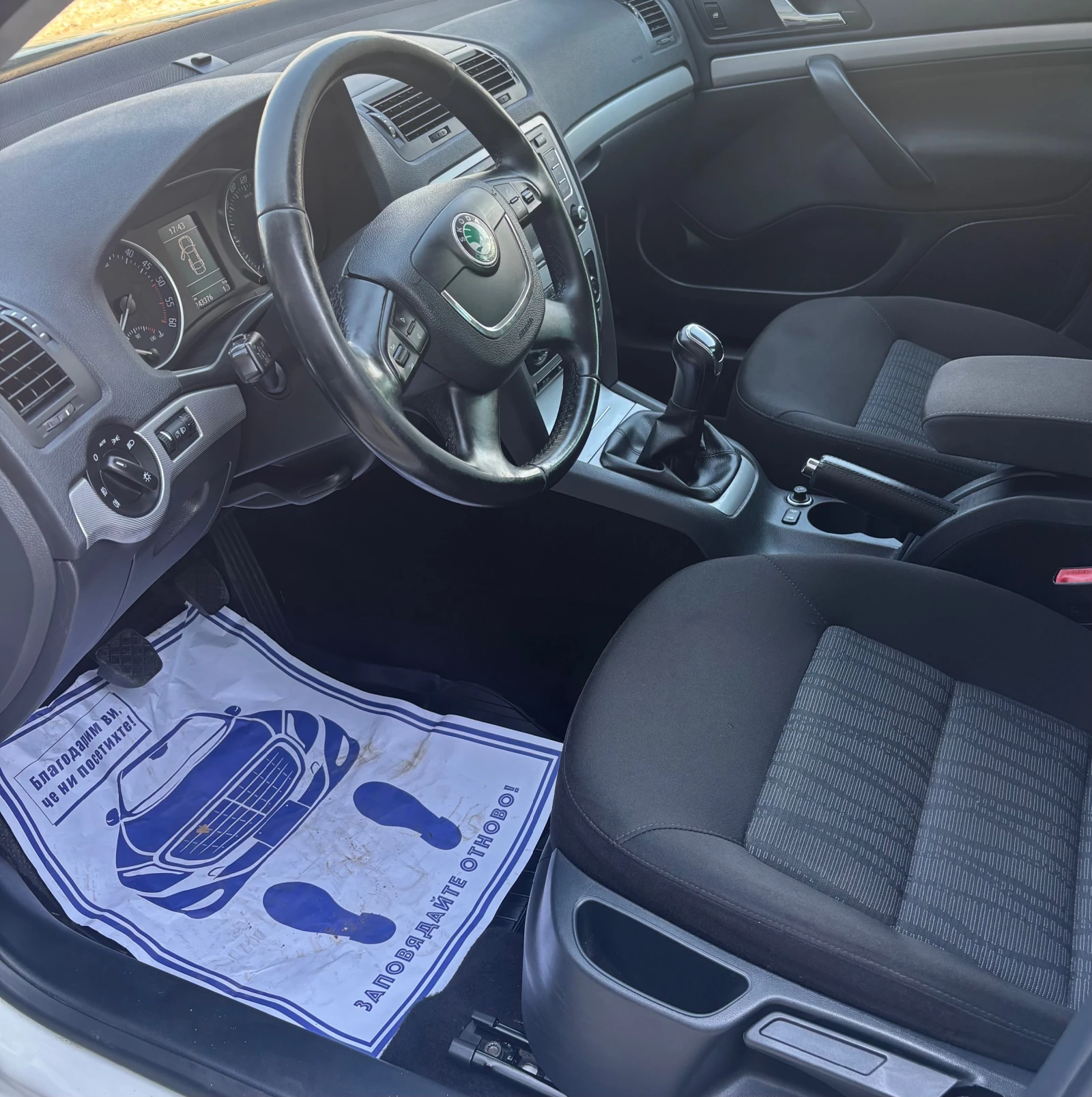 Skoda Octavia 1.6 TDI - изображение 10