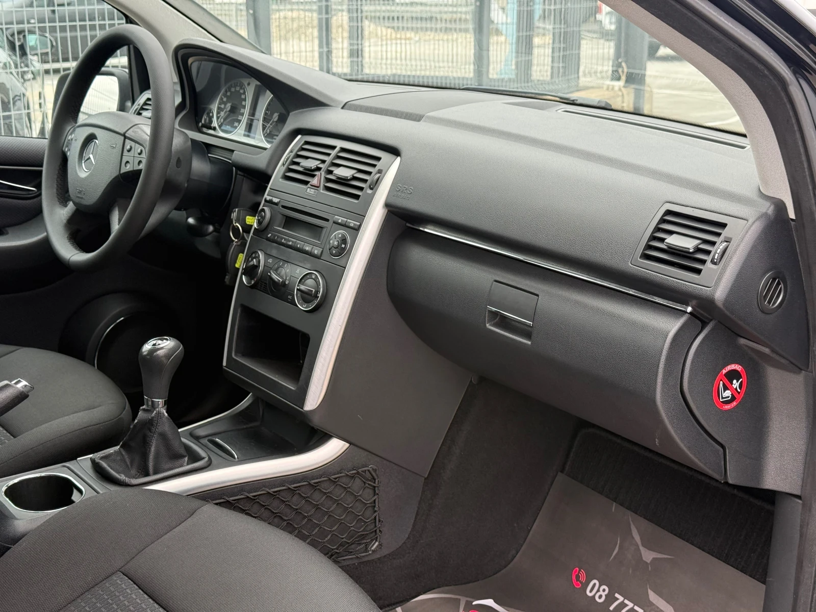 Mercedes-Benz B 180 CDI* 2011* 144.000* * *  | Mobile.bg   11