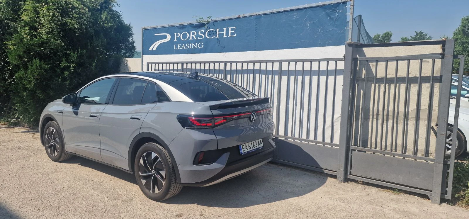 VW ID.5 ID.5 Pro - изображение 5