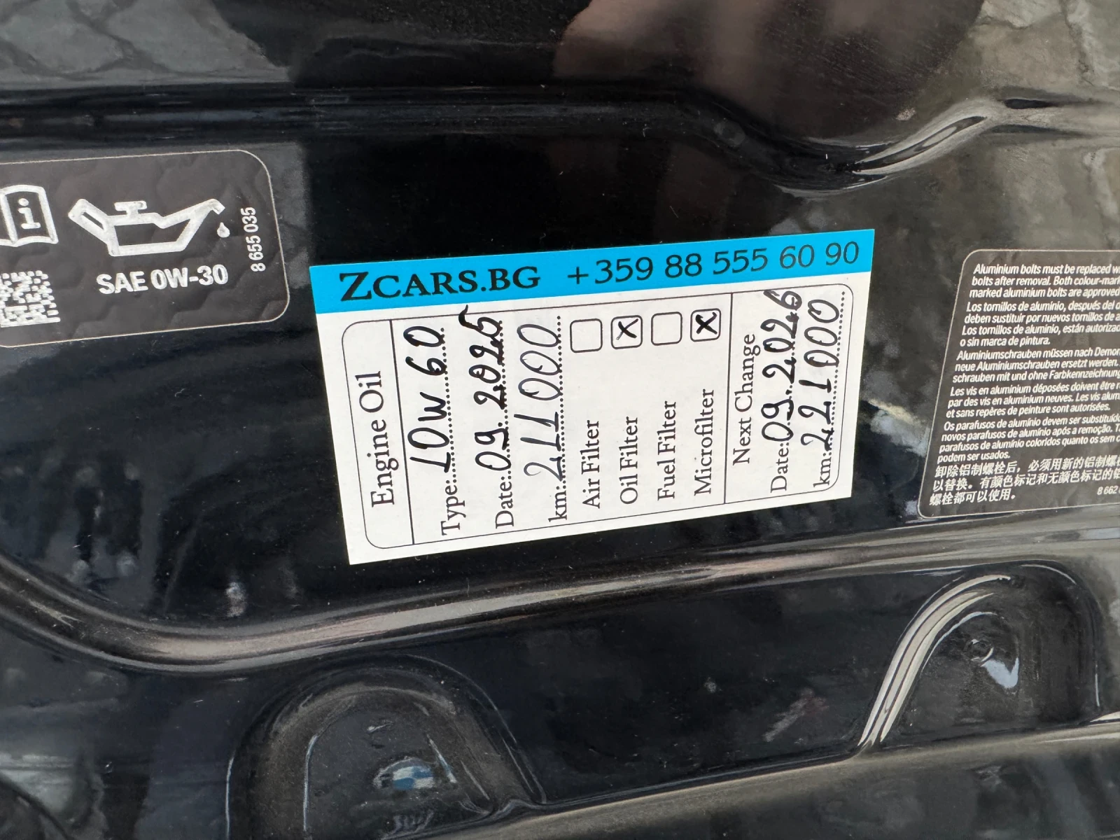 BMW 435  - изображение 10