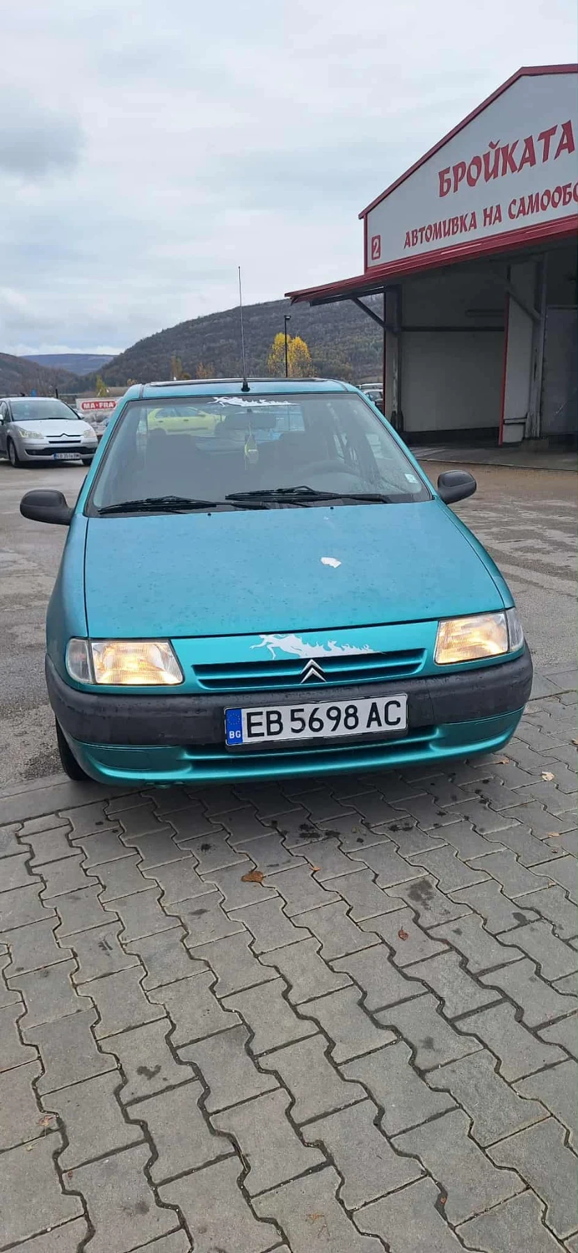 Citroen Saxo | Mobile.bg   1