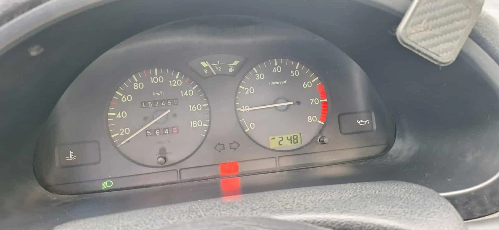 Citroen Saxo | Mobile.bg   12