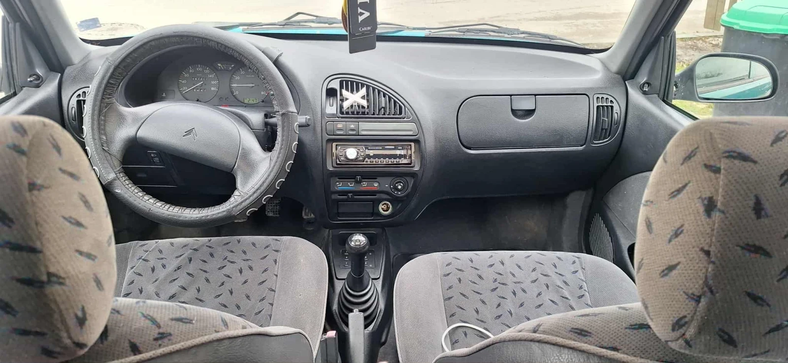 Citroen Saxo | Mobile.bg   8