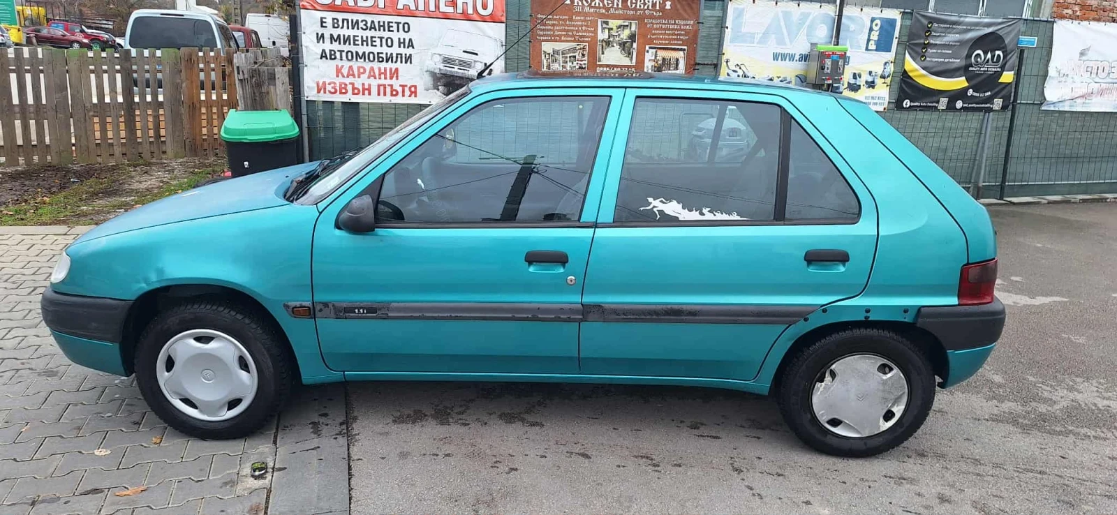 Citroen Saxo | Mobile.bg   3