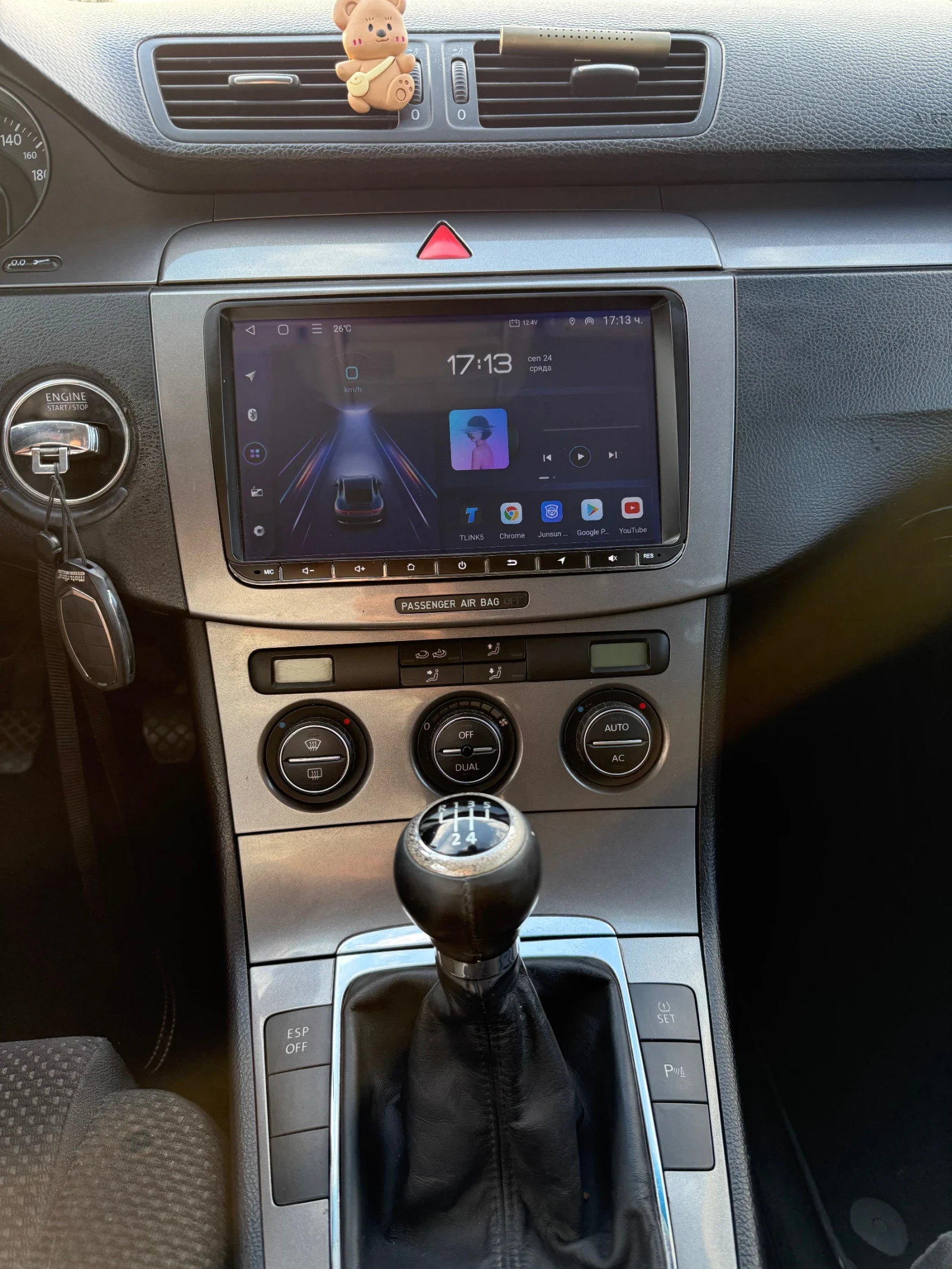 VW Passat BlueMotion | Mobile.bg   8