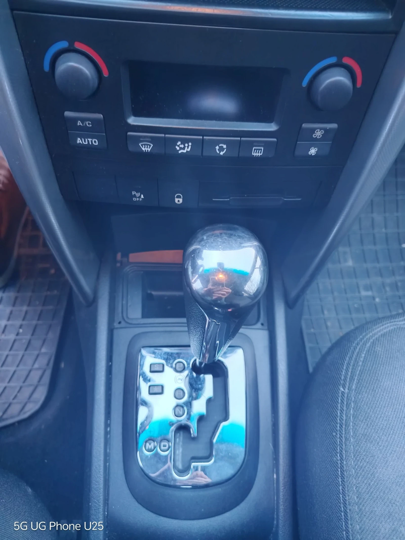 Peugeot 207 1.6i Automatic | Mobile.bg � ����������� 9