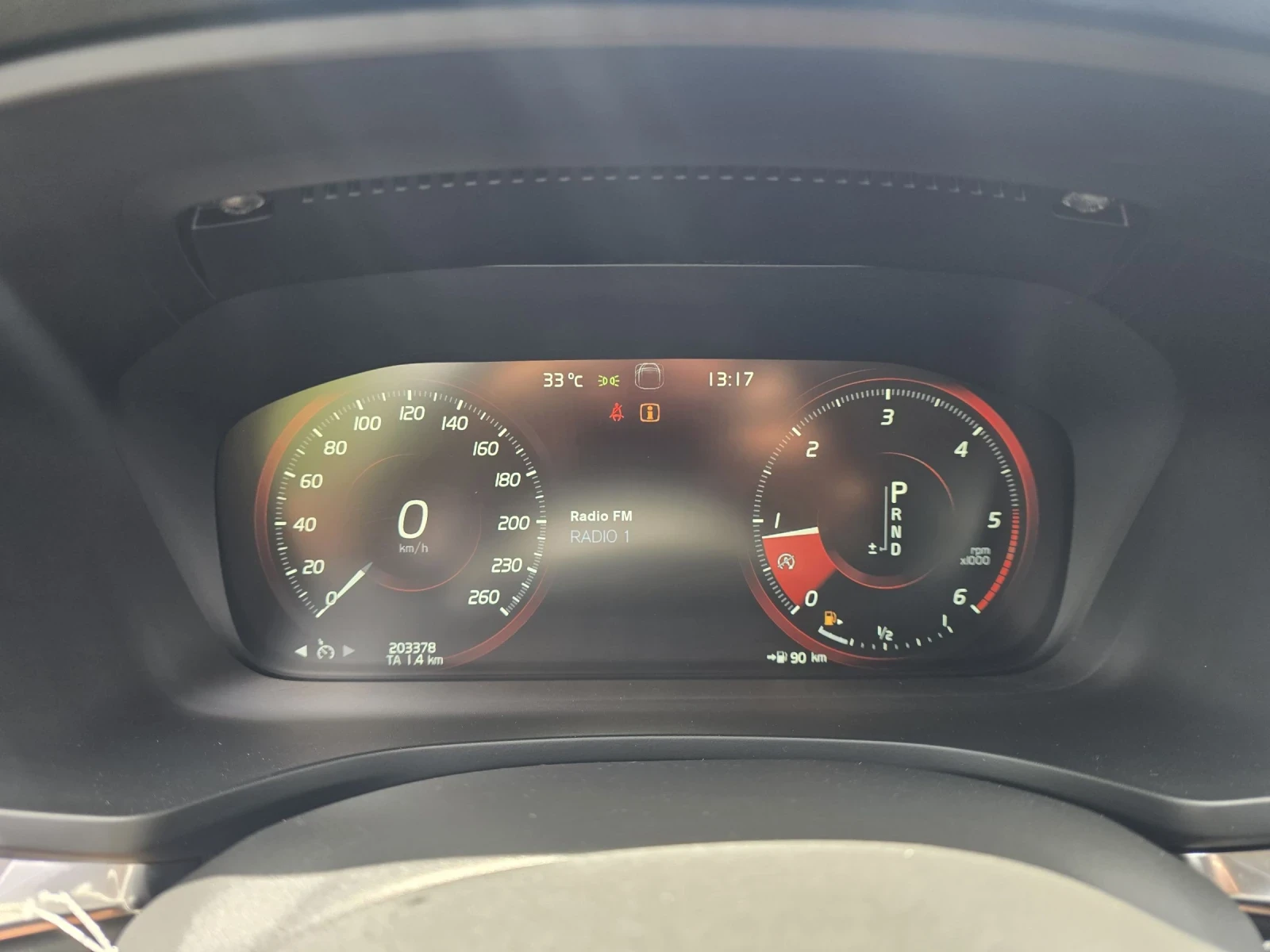 Volvo V60 Cross Country 2.0D 190к.с 4X4 , снимка 17 - Автомобили и джипове - 53770139