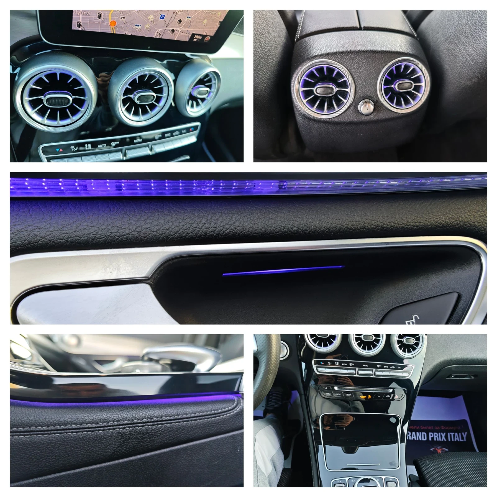 Mercedes-Benz GLC 220 TOP FULL | Mobile.bg � ����������� 15