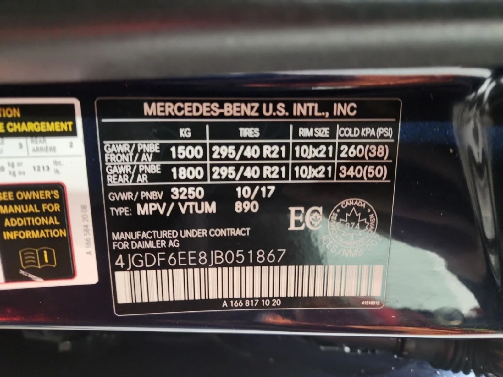 Mercedes-Benz GLS 450 ����������* (���� �� ��) | Mobile.bg � ����������� 13