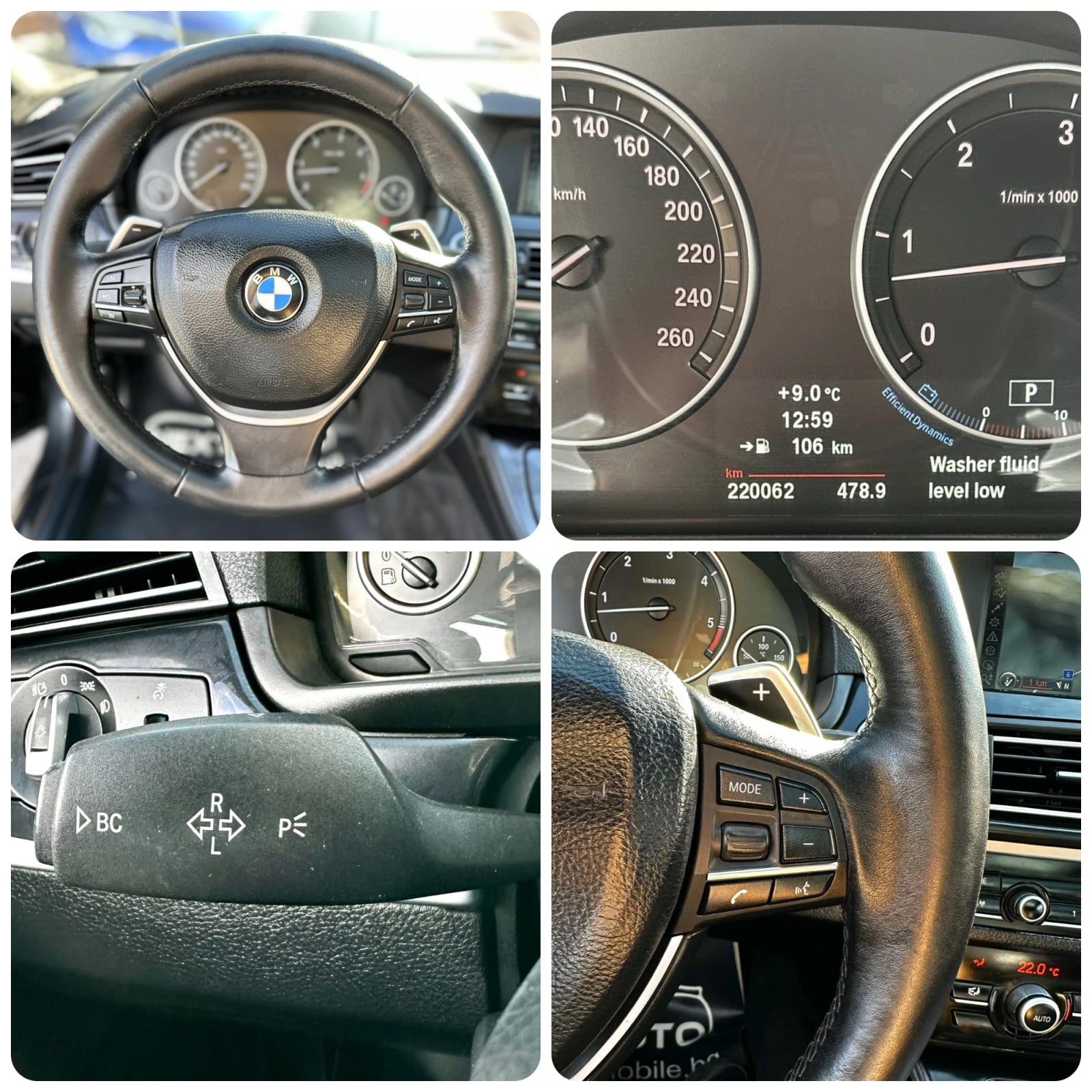 BMW 535 3.0D 299HP M PACK PANO KEYLESS | Mobile.bg � ����������� 14