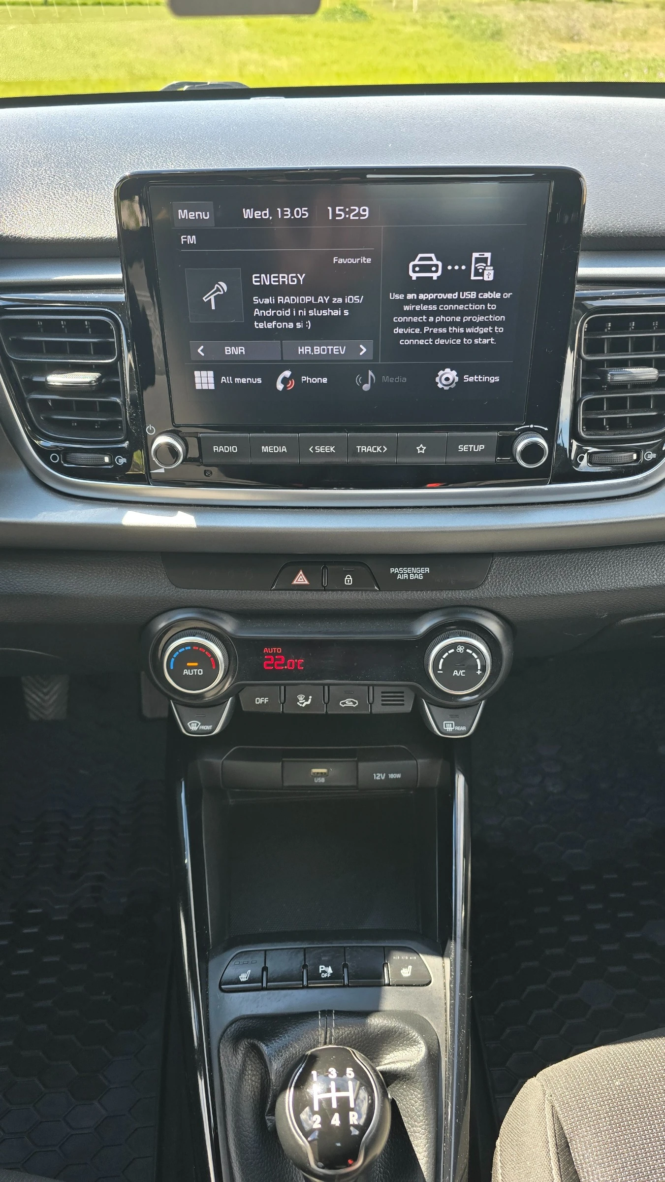 Kia Rio 1.2 | Mobile.bg � ����������� 11