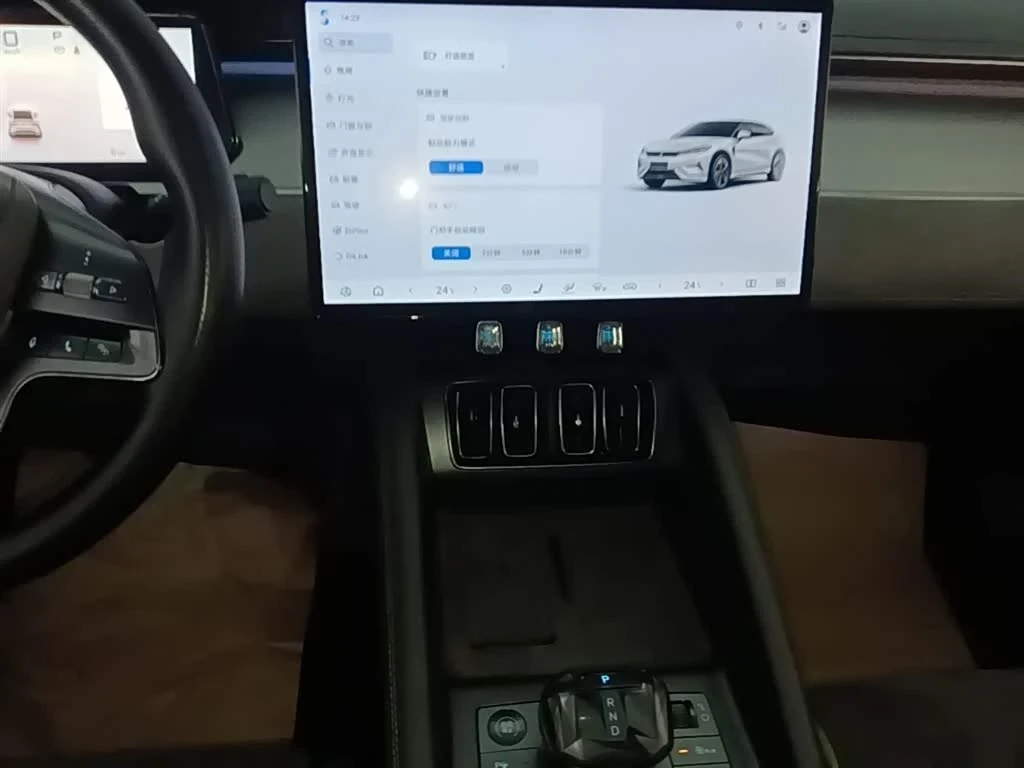 BYD Seal Song L AWD Excellence Edition autogeorge.com, снимка 9 - Автомобили и джипове - 54668682