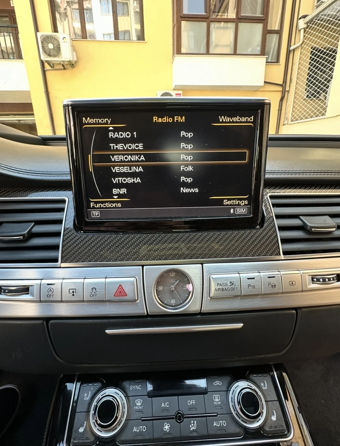 Audi S8, снимка 7 - Автомобили и джипове - 54722431