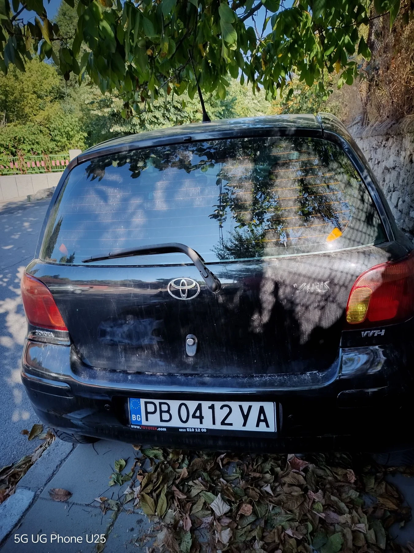 Toyota Yaris 1.3, снимка 3 - Автомобили и джипове - 55698496
