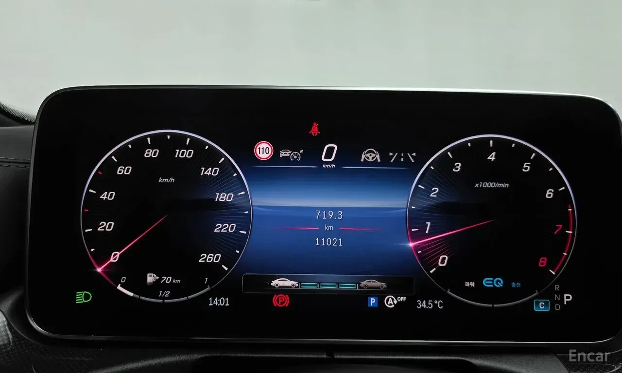 Mercedes-Benz C 300 AMG* LINE* ���������* �����* ���������* 360������* | Mobile.bg � ����������� 11