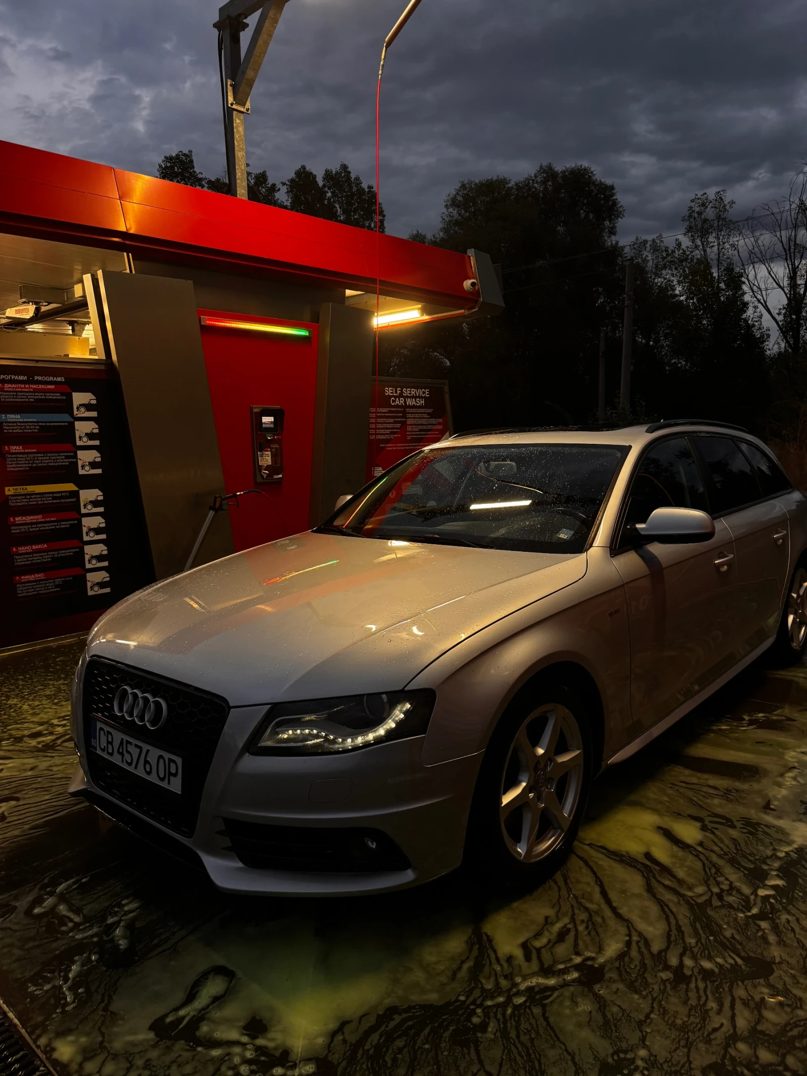 Audi A4, снимка 13 - Автомобили и джипове - 56156079