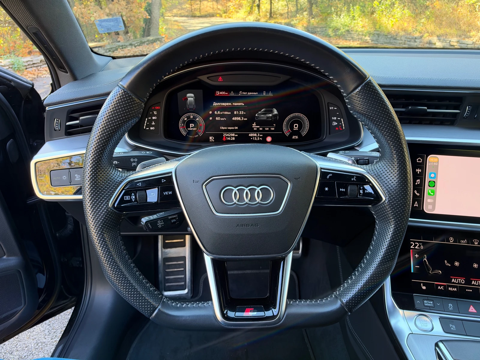 Audi A6 50TDI/Quattro/S-Line/Matrix, снимка 10 - Автомобили и джипове - 56627064