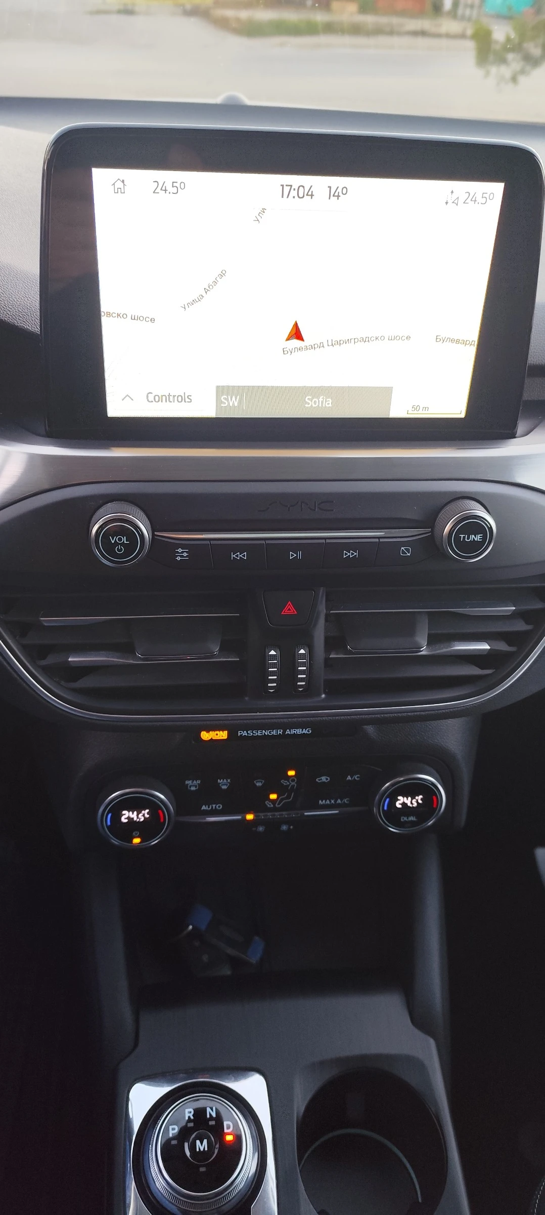 Ford Focus 1.5 ECOBLUE, AUTOMATIC, NAVI, снимка 12 - Автомобили и джипове - 56663199