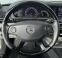 Обява за продажба на Mercedes-Benz S 600 L Брониран ~49 999 EUR - изображение 9