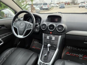 Opel Antara 2.2CDTI-163кс= АВТОМАТ= 4Х4= 146.000км= COSMO, снимка 13