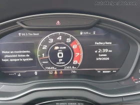 Audi SQ5 PREMIUM PLUS, снимка 12