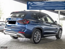 BMW X3 30e/PHEV 292HP/4X4/PANO/360/309h, снимка 5