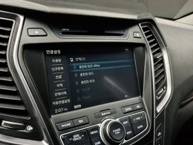Hyundai Santa fe 2.0 4WD MODERN, снимка 16