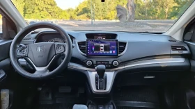 Honda Cr-v 2.4i  AWD Automatic, снимка 15