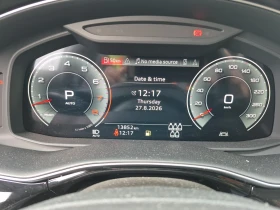 Audi Q7 3.0 TFSI 55 PROGRESSIV , снимка 10