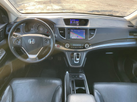 Honda Cr-v 1, 6 i-DTEC, снимка 4