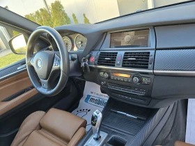 BMW X5 3.0d 235k.c* M-Paket* Панорама* Памет* ЛИЗИНГ* , снимка 15