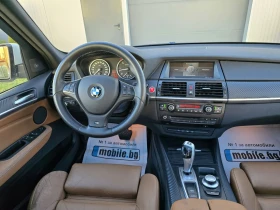 BMW X5 3.0d 235k.c* M-Paket* Панорама* Памет* ЛИЗИНГ* , снимка 10