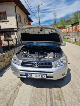 Toyota Rav4 * 105000- * NAVI* LED LIGHTS *  | Mobile.bg    8