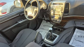 Обява за продажба на Hyundai Santa fe 2.0CRDI 180хил.4х4 ЛИЗИНГ ВИДЕО  ~13 500 лв. - изображение 9