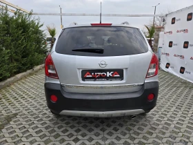 Opel Antara 2.2CDTI-163кс= АВТОМАТ= 4Х4= 146.000км= COSMO - 15900 лв. / 8129.54 € - 88817414 4