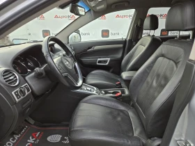 Opel Antara 2.2CDTI-163кс= АВТОМАТ= 4Х4= 146.000км= COSMO - 15900 лв. / 8129.54 € - 88817414 7