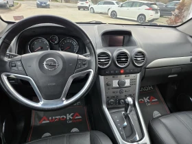 Opel Antara 2.2CDTI-163кс= АВТОМАТ= 4Х4= 146.000км= COSMO - 15900 лв. / 8129.54 € - 88817414 11