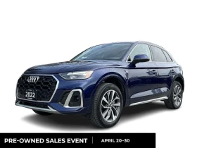 Audi Q5 * S Line quattro Premium Plus * CARFAX * ЦЕНА ДО Б