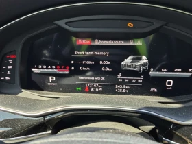 Audi Q7 * 1 ���������� * ���������� �� ����������� *  | Mobile.bg � ����� ������ 8