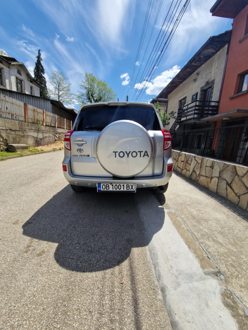 Toyota Rav4 * 105000- километра* NAVI* LED LIGHTS * , снимка 4 - Автомобили и джипове - 52460666