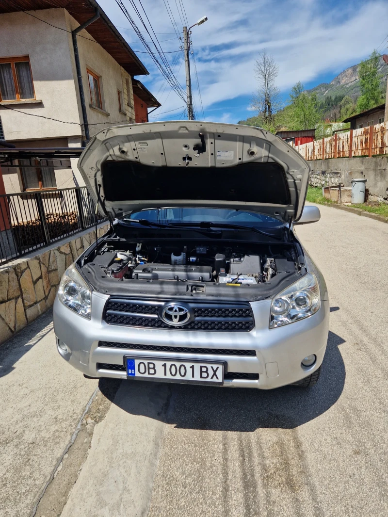 Toyota Rav4 * 105000- километра* NAVI* LED LIGHTS * , снимка 8 - Автомобили и джипове - 52460666