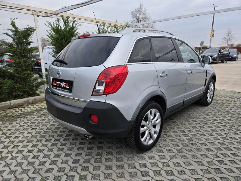 Opel Antara 2.2CDTI-163кс= АВТОМАТ= 4Х4= 146.000км= COSMO, снимка 3 - Автомобили и джипове - 52713085