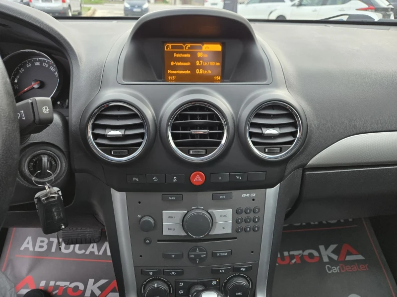 Opel Antara 2.2CDTI-163кс= АВТОМАТ= 4Х4= 146.000км= COSMO, снимка 15 - Автомобили и джипове - 52713085