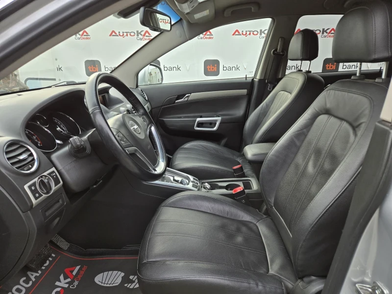 Opel Antara 2.2CDTI-163кс= АВТОМАТ= 4Х4= 146.000км= COSMO, снимка 7 - Автомобили и джипове - 52713085