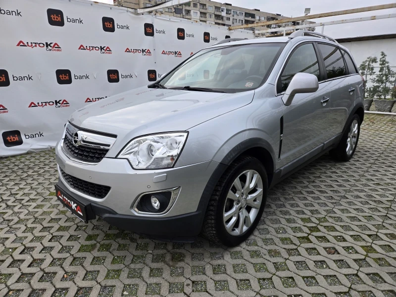 Opel Antara 2.2CDTI-163кс= АВТОМАТ= 4Х4= 146.000км= COSMO, снимка 6 - Автомобили и джипове - 52713085