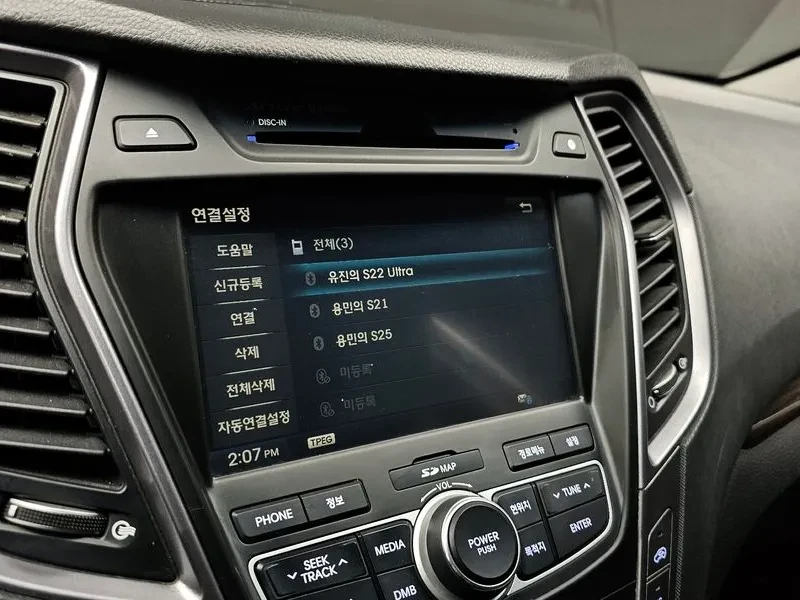 Hyundai Santa fe 2.0 4WD MODERN, снимка 16 - Автомобили и джипове - 55844244