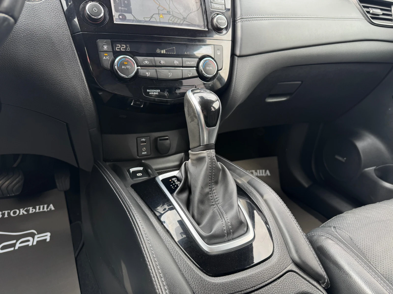 Nissan X-trail 2.0D-4X4-360cam-ПОДГРЕВИ-BOSE-FULL FULL, снимка 14 - Автомобили и джипове - 53733458