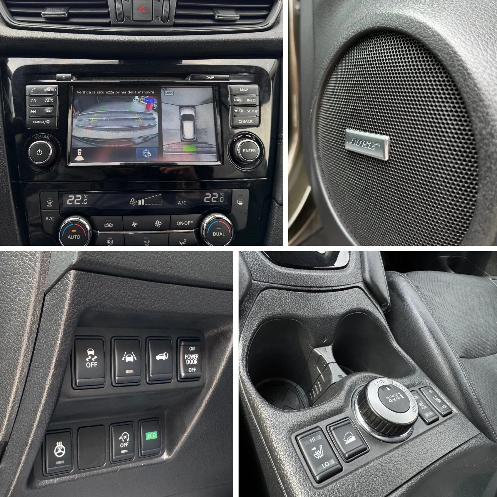 Nissan X-trail 2.0D-4X4-360cam-ПОДГРЕВИ-BOSE-FULL FULL, снимка 15 - Автомобили и джипове - 53733458