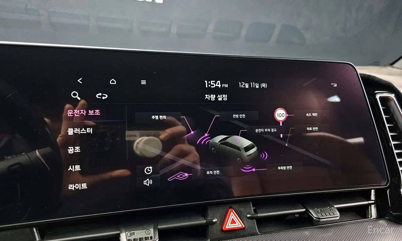 Kia Sportage NOBLESSE GRAVITY, снимка 14 - Автомобили и джипове - 54734435